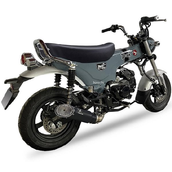 フルエキマフラー MK1 スラッシュカット DAX125