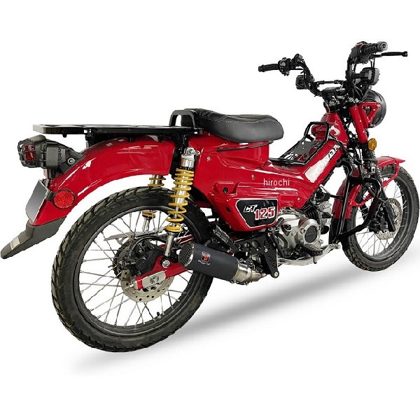 フルエキマフラー DC1 ラウンド  CT125、TRAIL125