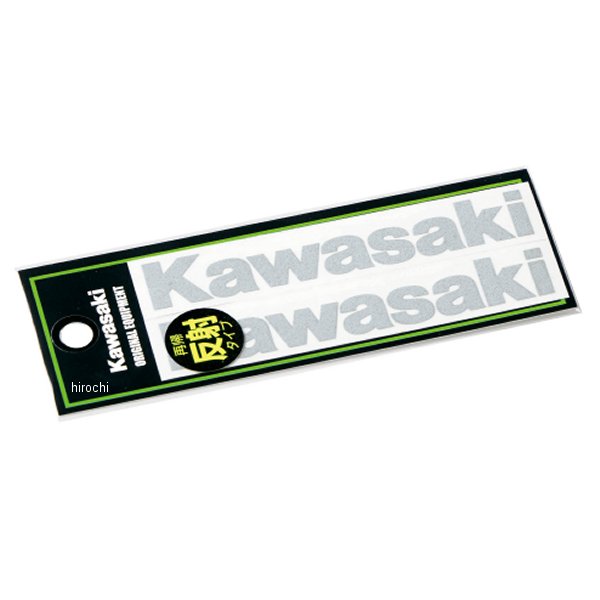 カワサキ純正 ロゴ反射ステッカー S 白