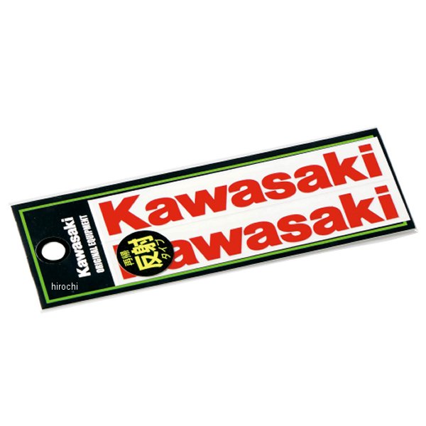 カワサキ純正 ロゴ反射ステッカー S 赤