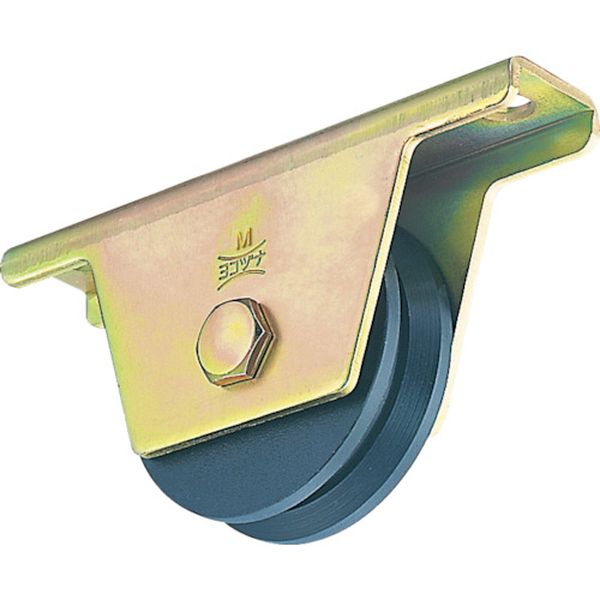 ヨコヅナ　鉄重量戸車１０５　Ｖ