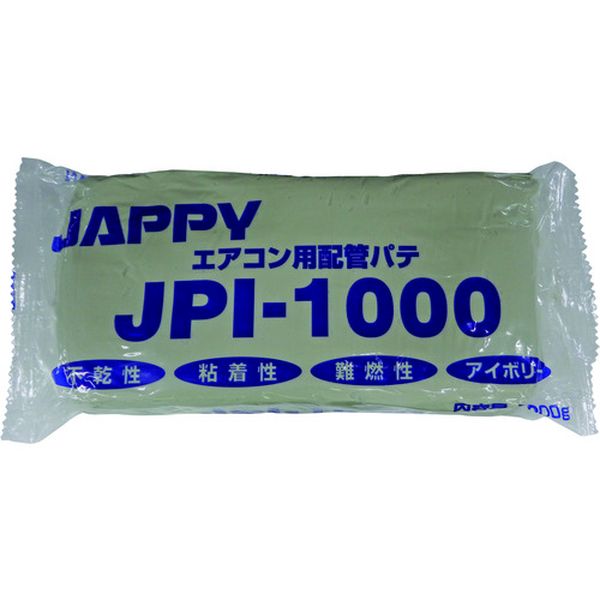 JPI1000 216-5109  エアコン用 配管パテ