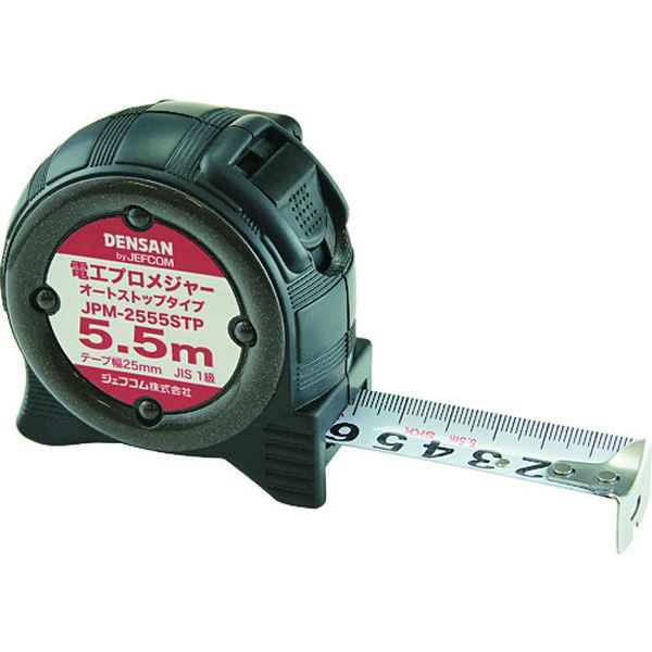JPM2555STP 113-2022  電工プロメジャー(オートストップタイプ)