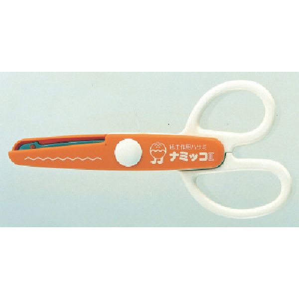 JPS683 853-3746  ナミッコ2