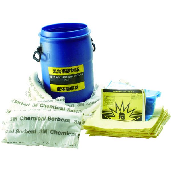 460-3095  スピルキット危険物流出対策用キット ケミカルタイプ 20リットル用