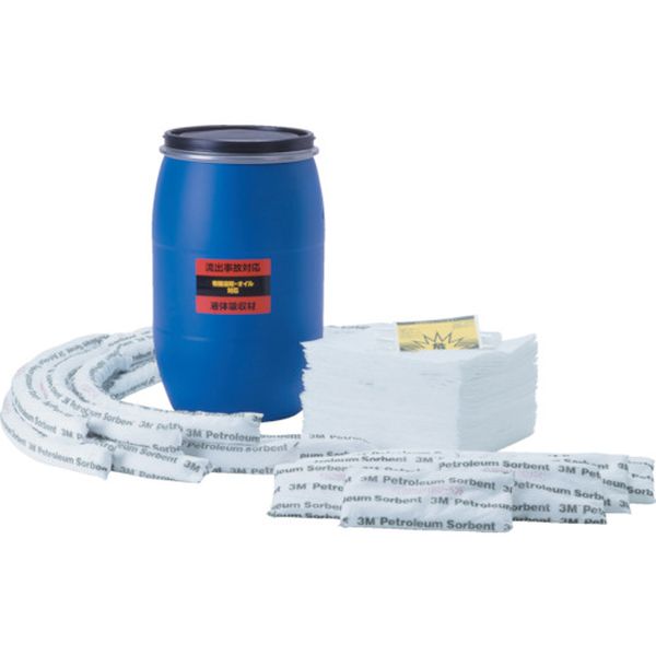 緊急時油処理キット スピルキット危険物流出対策用キット オイルタイプ 20リットル用