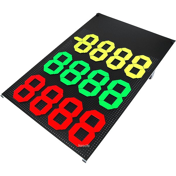 サインボード3段 チップタイプ