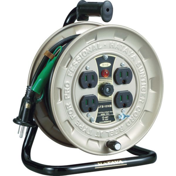 ＪＴ－３型コードリール　単相１００Ｖアース付　１０ｍ
