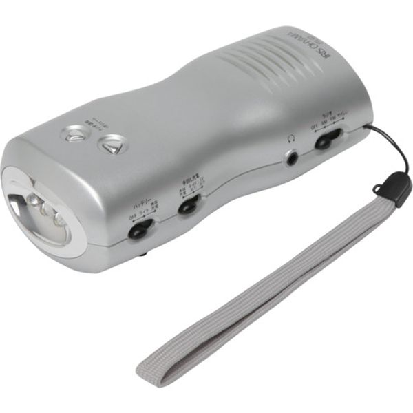 手回し充電ラジオライト