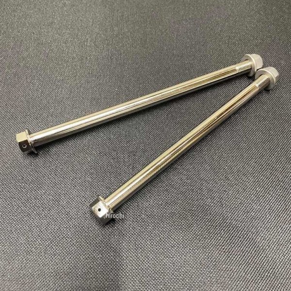 エンジンハンガーボルトセット 18年-23年 Z900RS/CAFE