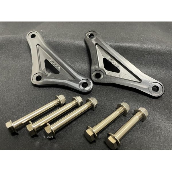 リンクプレート ボルト、ナットセット 18年-23年 Z900RS/CAFE/SE ブラック