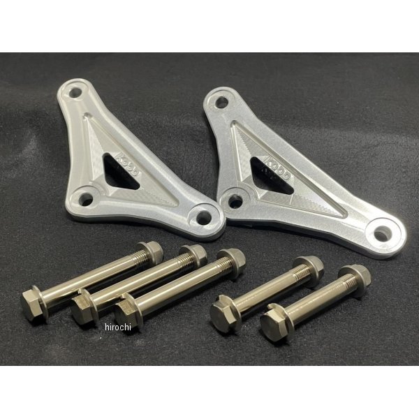 リンクプレート ボルト、ナットセット 18年-23年 Z900RS/CAFE/SE シルバー