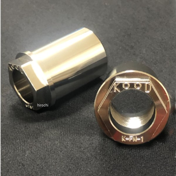 フロントアクスルカラーナット 12年-20年 ZX-14R