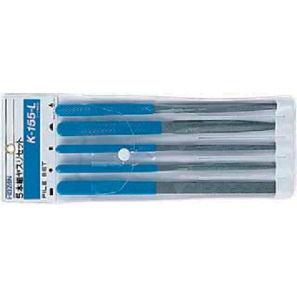 K155L 810-7117  5本組ヤスリセット