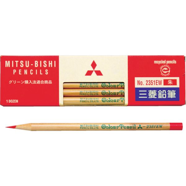 リサイクル鉛筆 朱通し