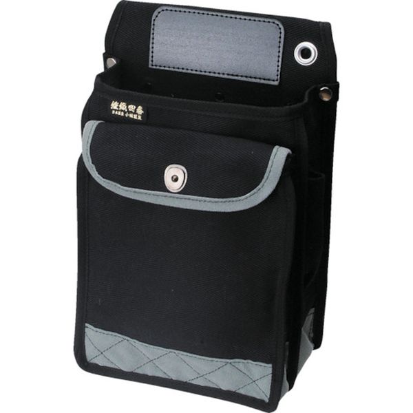 KCN19DXBBK 128-3073  送電工事向電工用腰袋デラックスタイプ