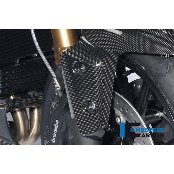 ウィンドフラップ フロントマッドガード Speed Triple/1050/R/S/RS