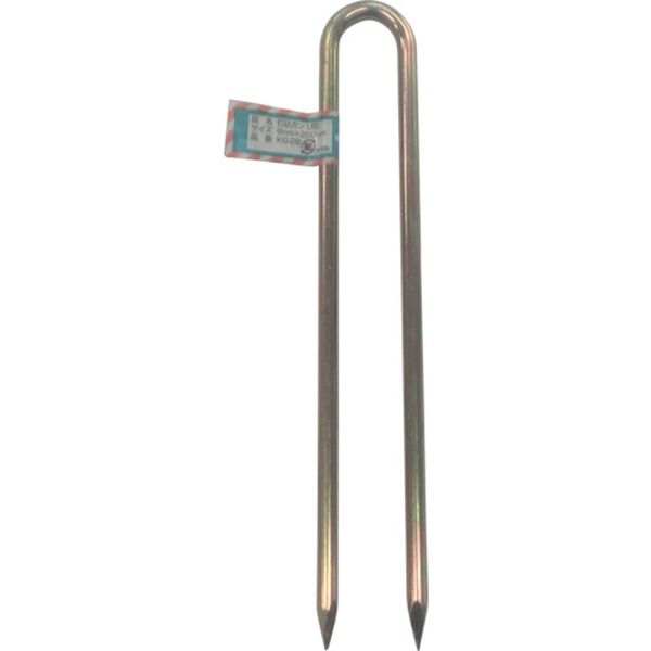 金具 打込カンU型 8φ×250mm