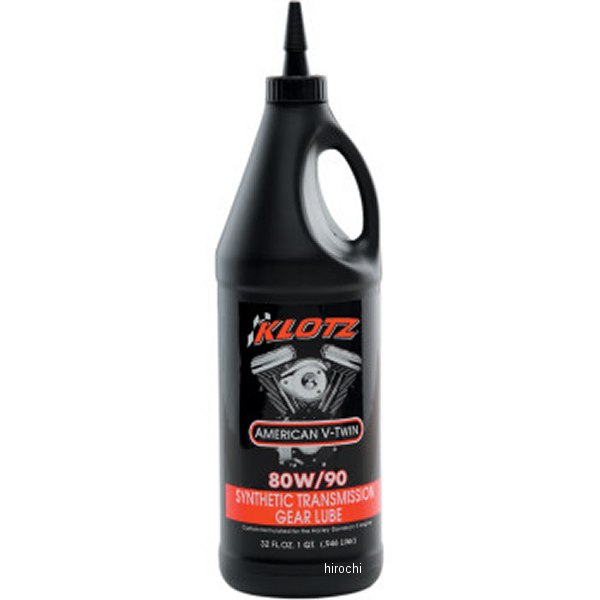 ハイポイドギヤ トランスミッション 潤滑剤 ビッグツイン用 80W/90 1クウォート(946ml)