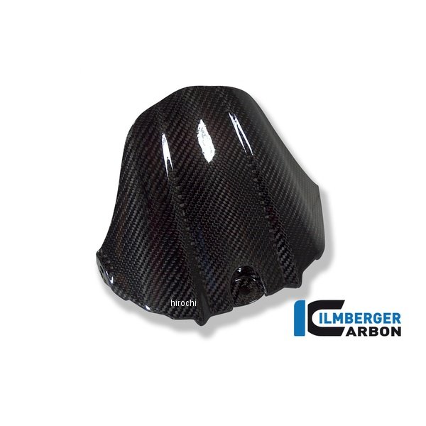 リアフェンダー スズキ GSX-R1000 05-06