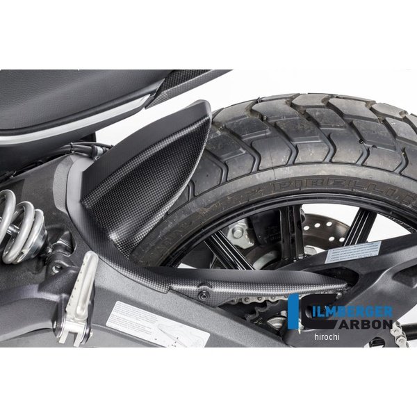 リアフェンダー 艶なし ドゥカティ Scrambler Classic 15-16