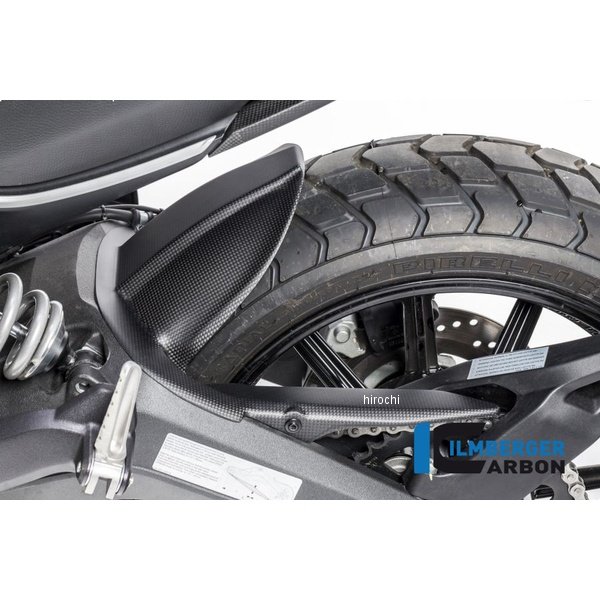 リアフェンダー 艶なし ドゥカティ Scrambler Icon 15-16
