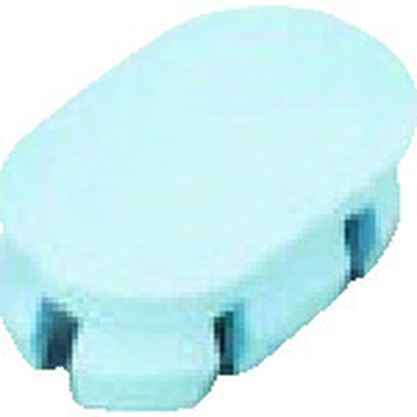 ハンドル　ＫＭＨ型キャップ　ライトブルー（１００－０２４－０６８）