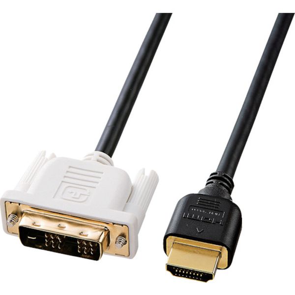 KMHD2120K 864-1578  HDMI変換ケーブルブラック ケーブル長2m