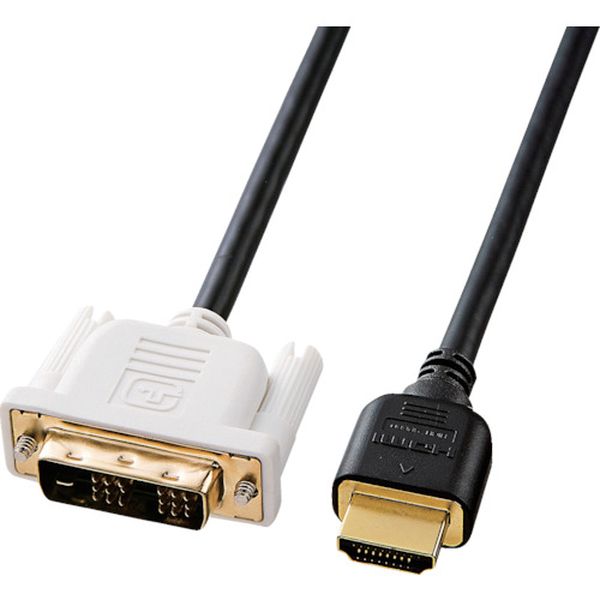 KMHD2150K 864-1582  HDMI変換ケーブルブラック ケーブル長5m