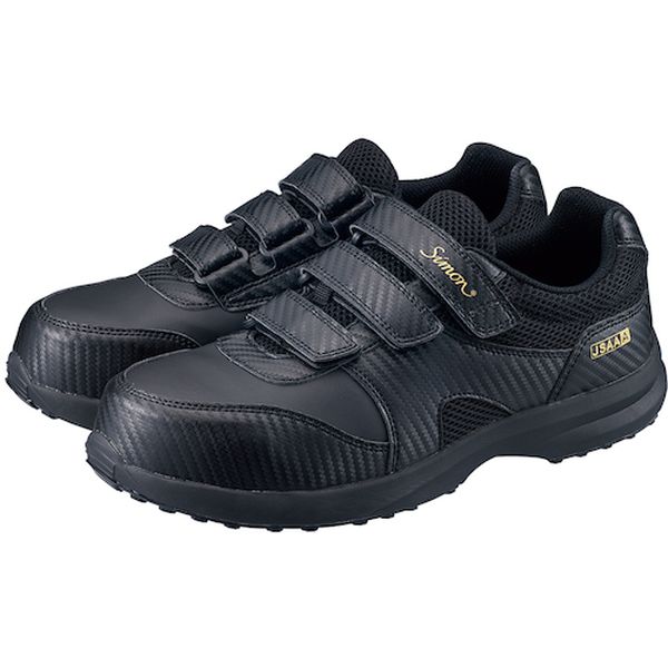 KN118BK265 584-7312  軽量耐滑プロスニーカー KN118 ブラック 26.5cm