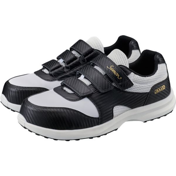 KN118WH270 584-7304  軽量耐滑プロスニーカー KN118 ホワイト 27.0cm