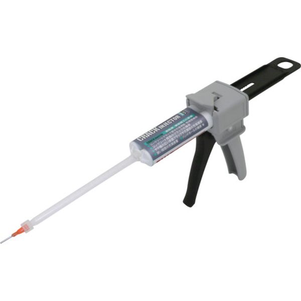 KSE050GUN  クラック補修剤 クラックインジェクターKSEー050ガンセット