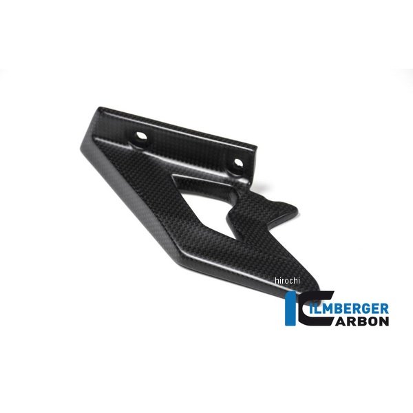 ロワーチェーンガード 艶なし Multistrada1200 Enduro