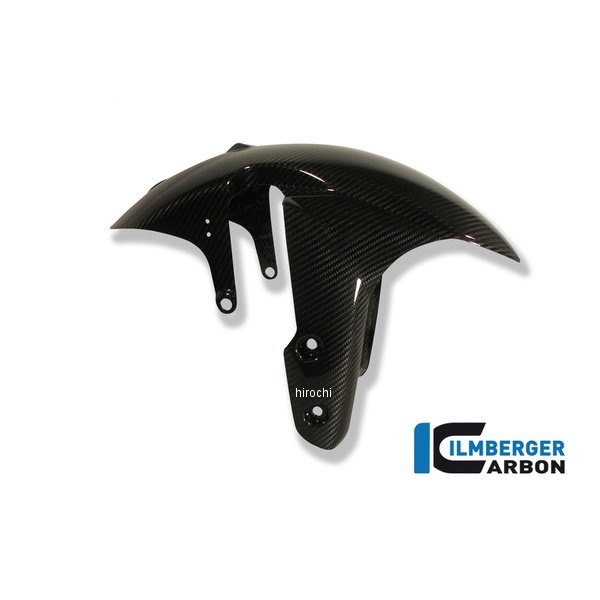 フロントフェンダー スズキ GSX-R1000 09-11