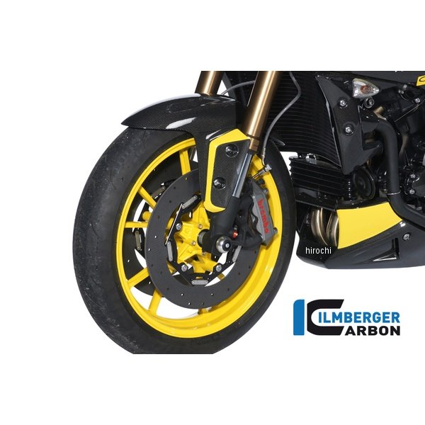 フロントフェンダー フラップ付 トライアンフ Speed Triple/1050/R/S/RS