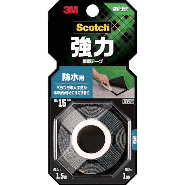 KWP15R 389-2958  スコッチ 強力両面テープ 防水用 15mm×1.5m