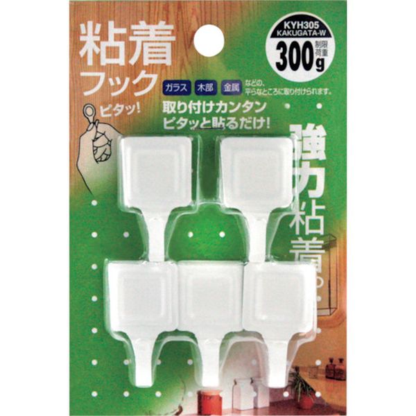 334-7645  粘着フック カクガタ W 5個入り
