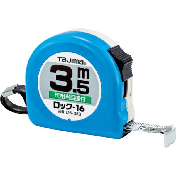 タジマ　ロック－１６　３．５ｍ／尺相当目盛付／ブリスター