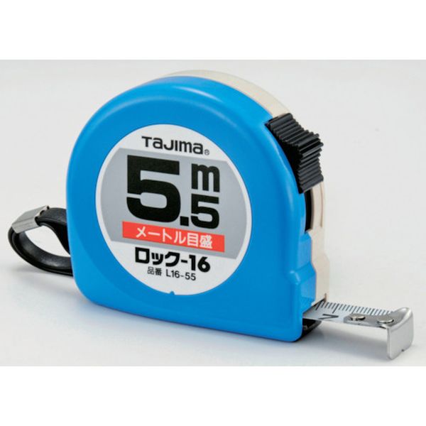タジマ　ロック－１６　５．５ｍ　ブリスター