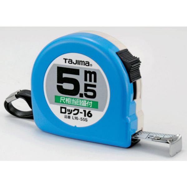 タジマ　ロック－１６　５．５ｍ／尺相当目盛付／ブリスター