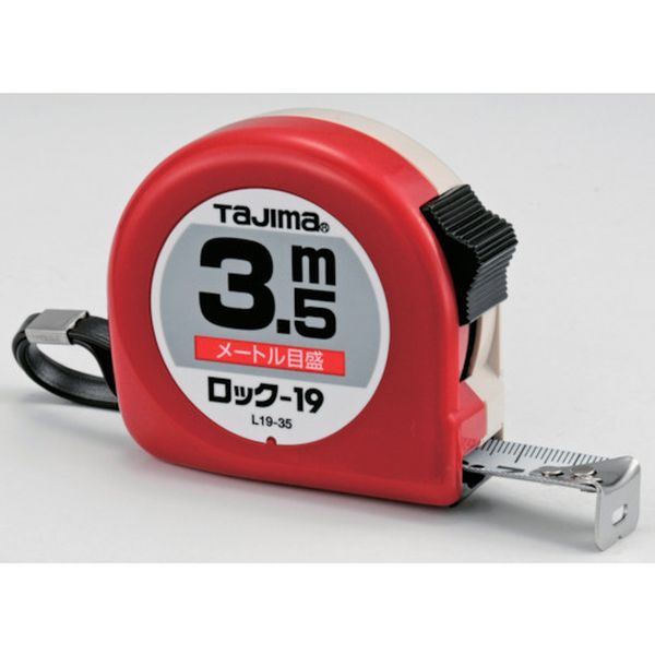 タジマ　ロック　１９－３５　メートル目盛り　ブリスター