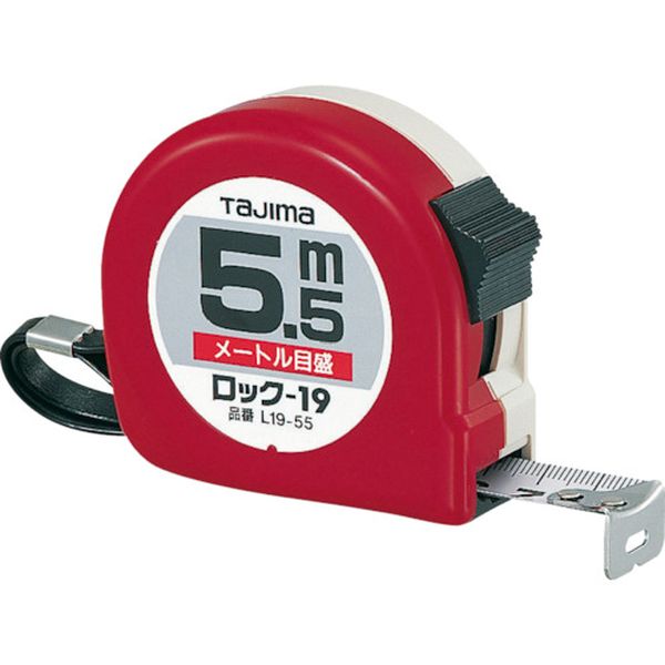 タジマ　ロック－１９　５．５ｍ　ブリスター