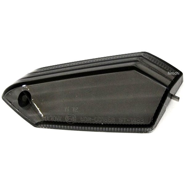 ウィンカーレンズ カワサキ ZRX1200DAEG 右側 1枚 スモーク