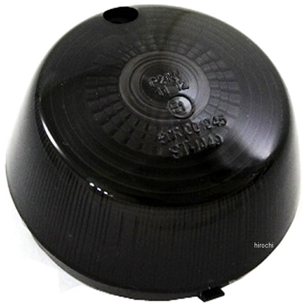 ウィンカーレンズ カワサキ W800/バルカン 1枚 スモーク