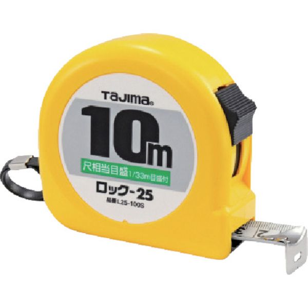 ロック-25 10m尺相当目盛付ブリスター