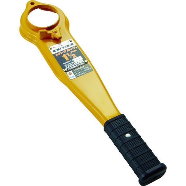 LB015用部品 レバー1式