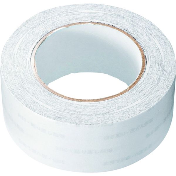 LBSLTP50 203-2407  セキュリティテープ(デュアルック50mm幅)