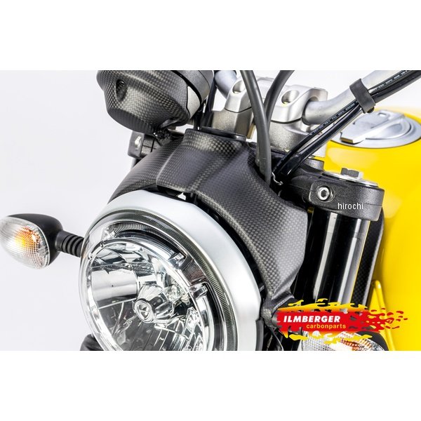 ヘッドライトカバー 艶なし ドゥカティ Scrambler SIXTY2 16-17