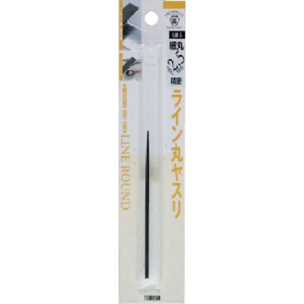 LM5 108-1228  ライン丸ヤスリ 2.5mm BP入り
