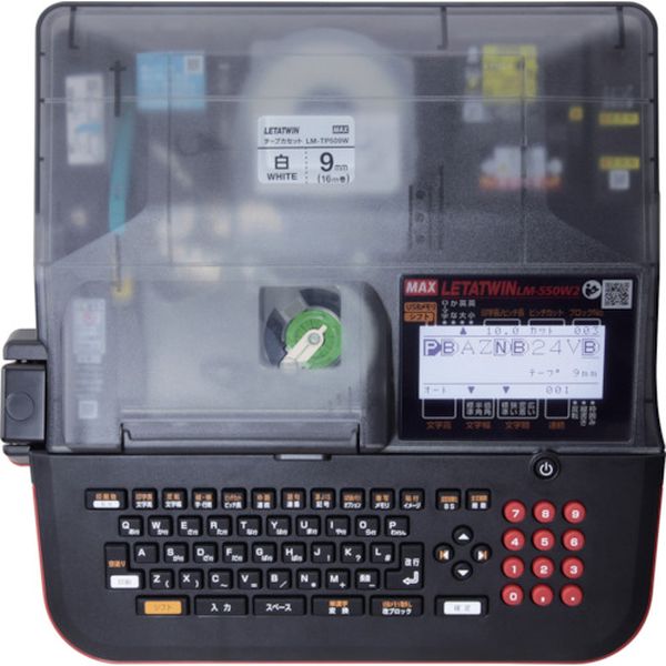 LM500F3 616-8600  チューブマーカー レタツイン